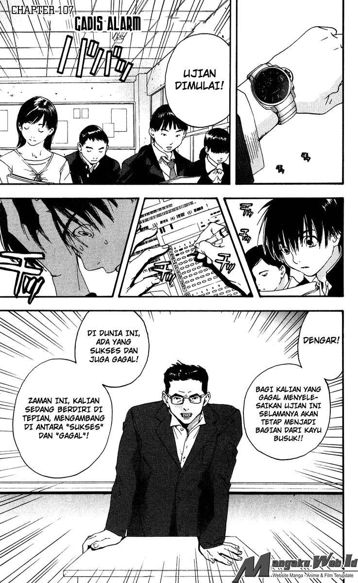 Baca Ichigo 100% Chapter 107 Gambar 2