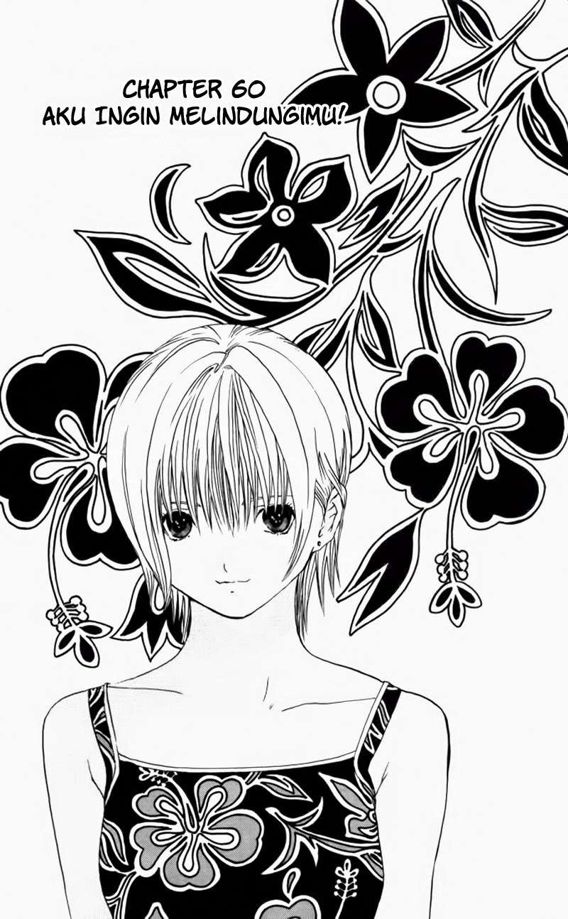Baca Ichigo 100% Chapter 60 Gambar 2