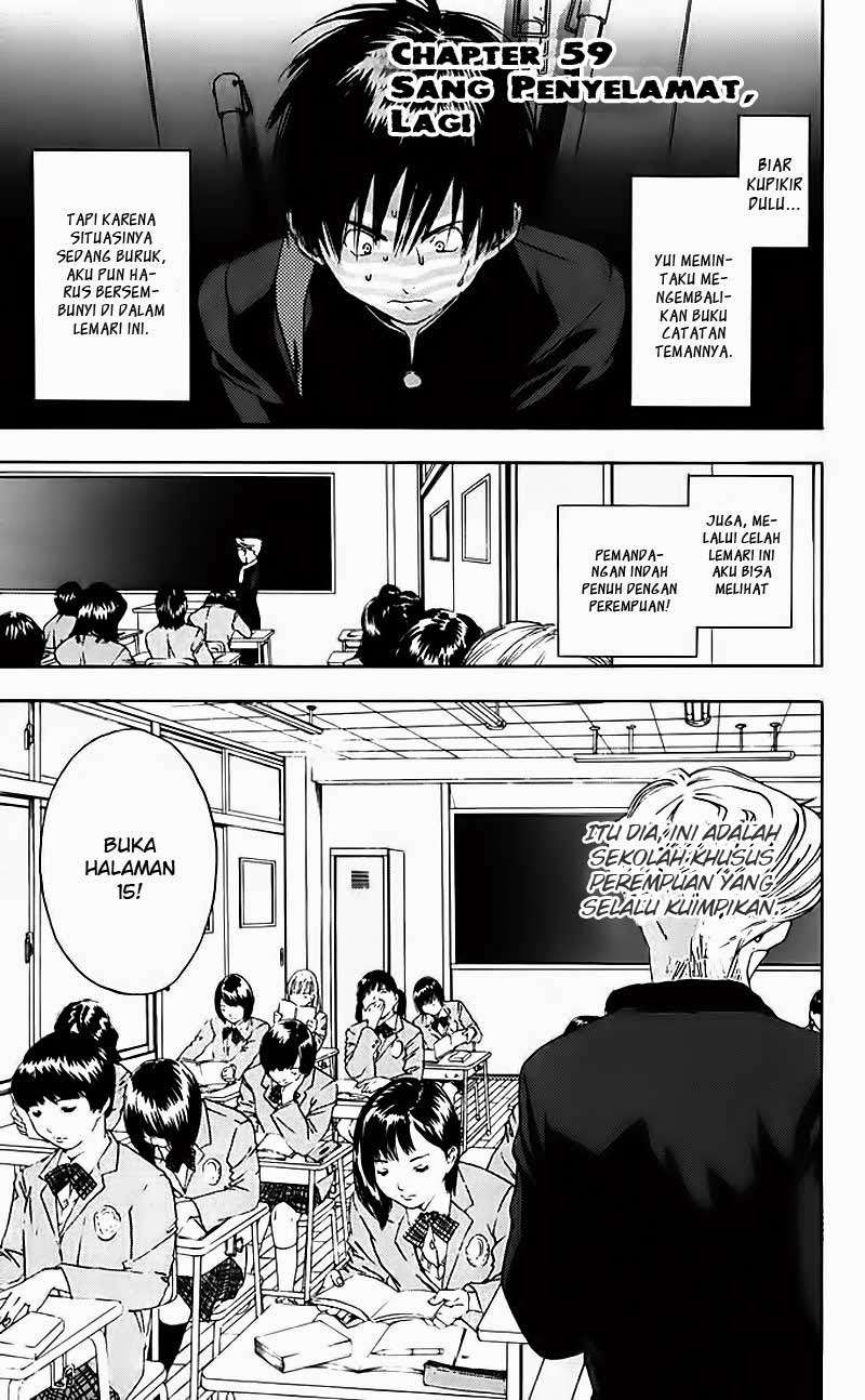 Baca Ichigo 100% Chapter 59 Gambar 2