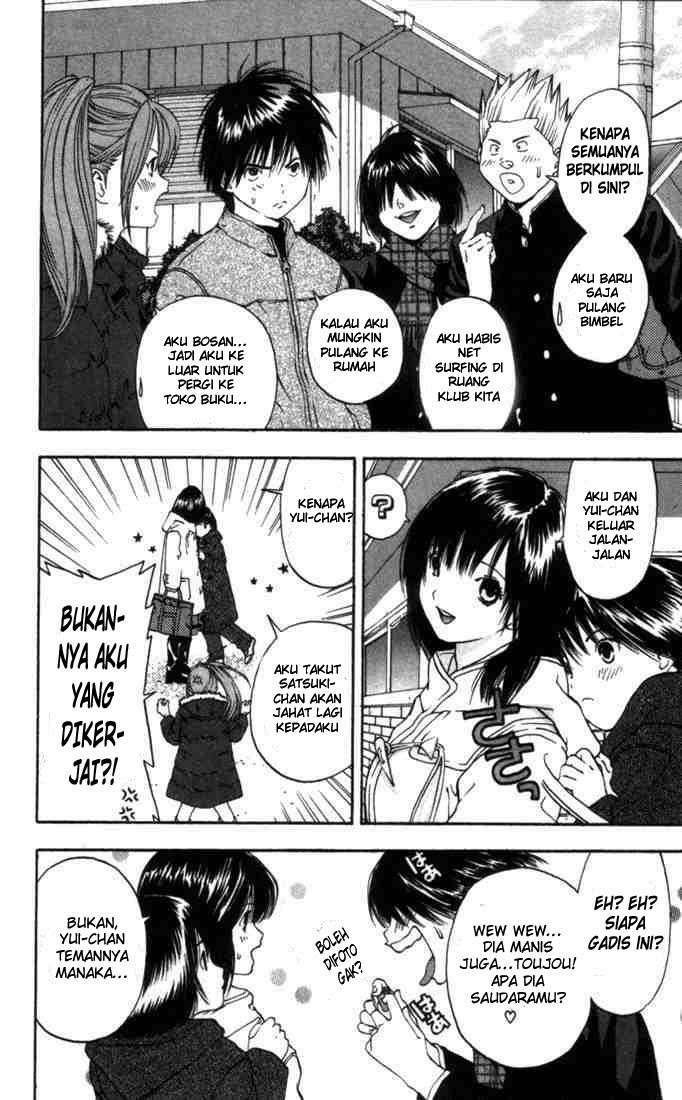 Ichigo 100% Chapter 45 Gambar 6