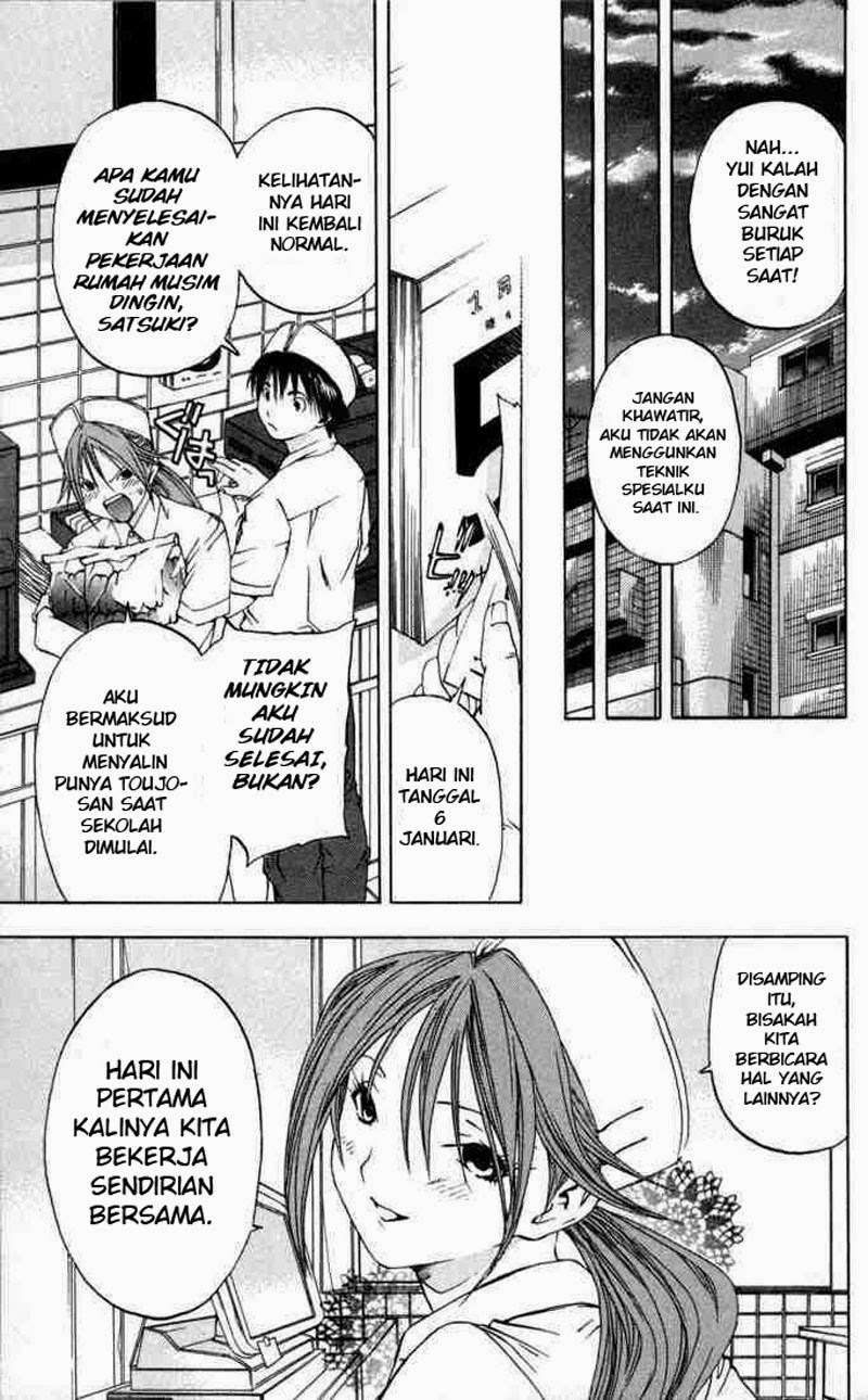Ichigo 100% Chapter 44 Gambar 7
