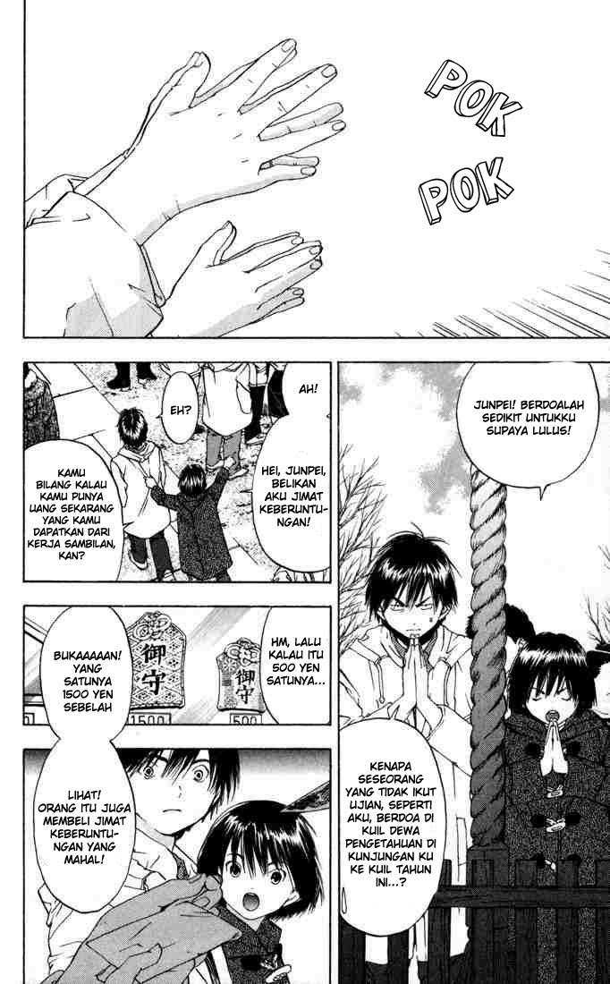 Ichigo 100% Chapter 43 Gambar 4