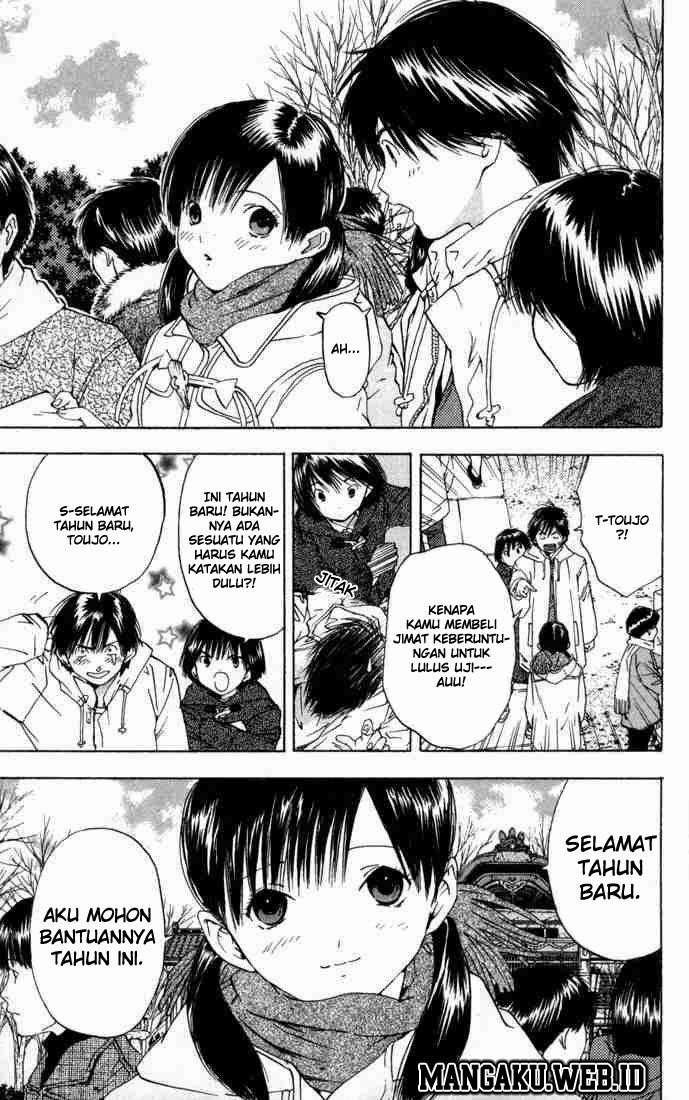 Ichigo 100% Chapter 43 Gambar 5
