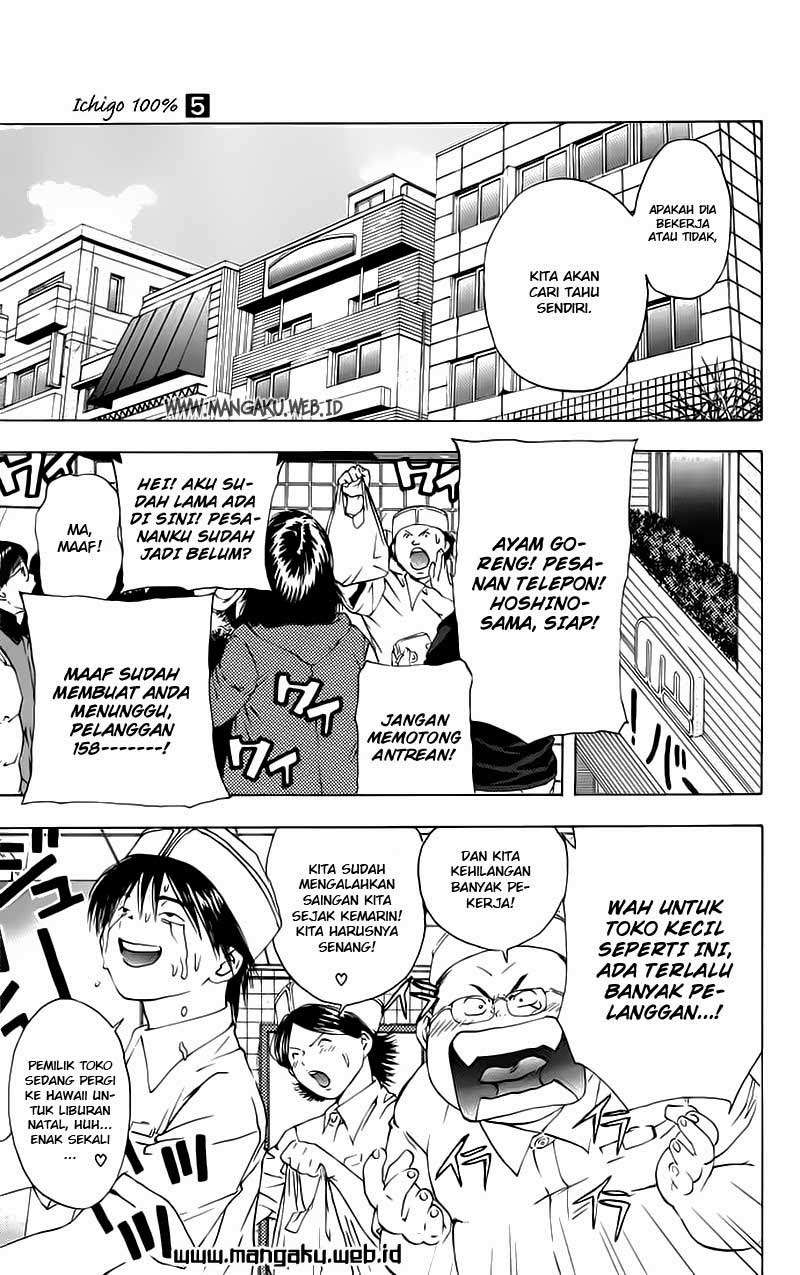 Ichigo 100% Chapter 42 Gambar 7
