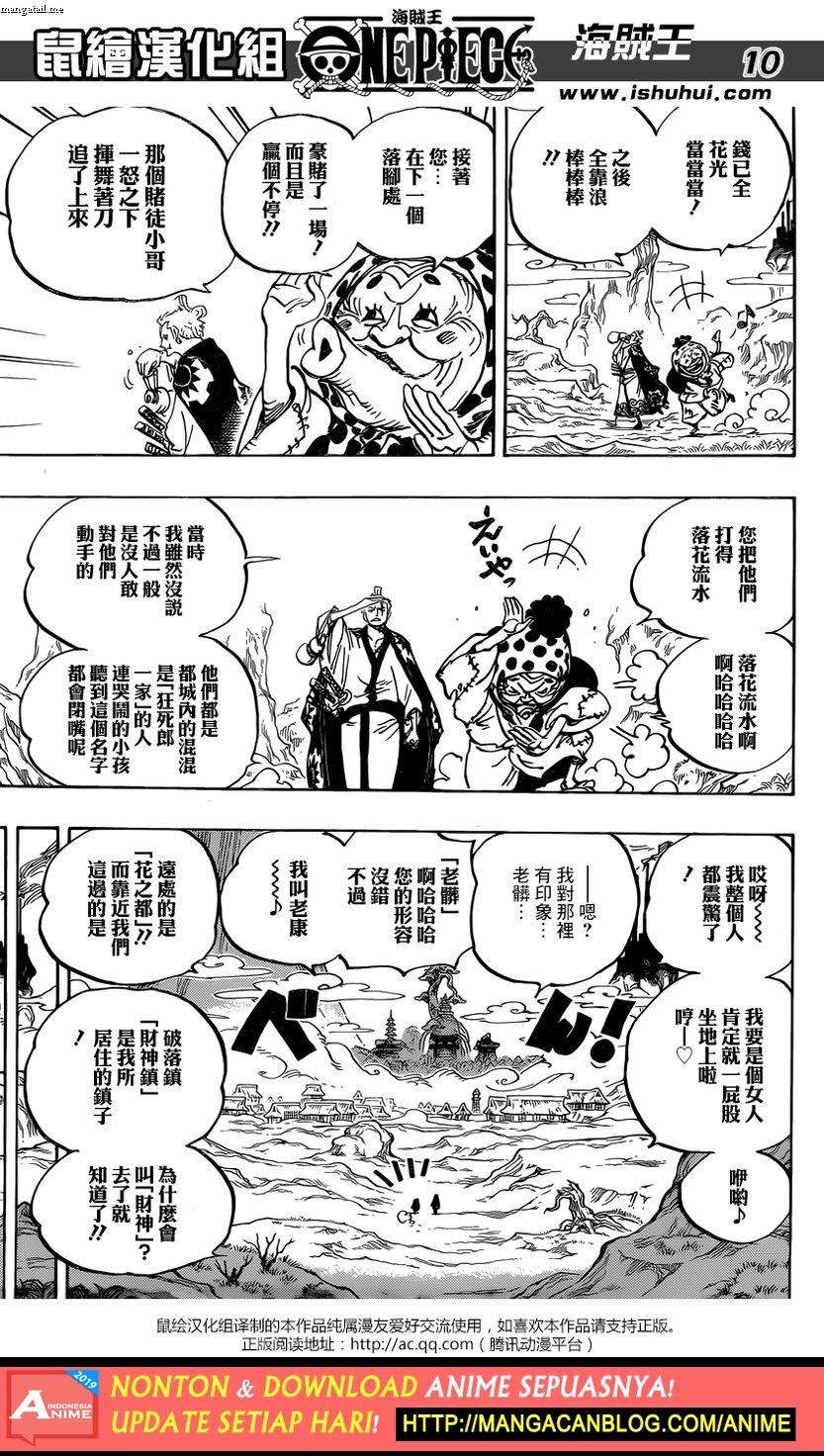 One Piece Chapter 928 10