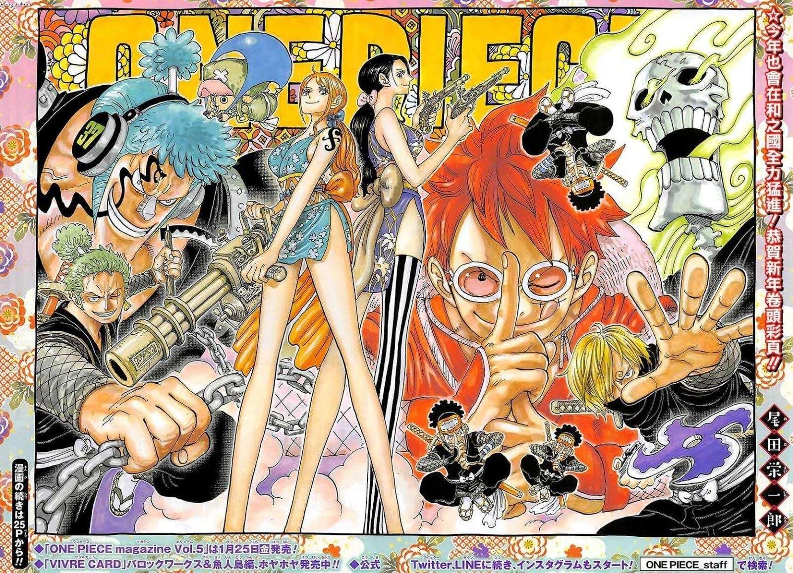 One Piece Chapter 928 2