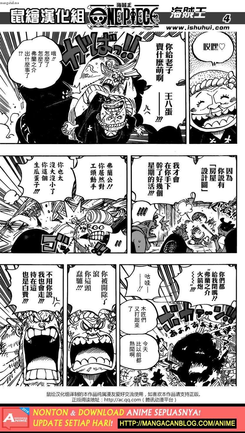 One Piece Chapter 928 4