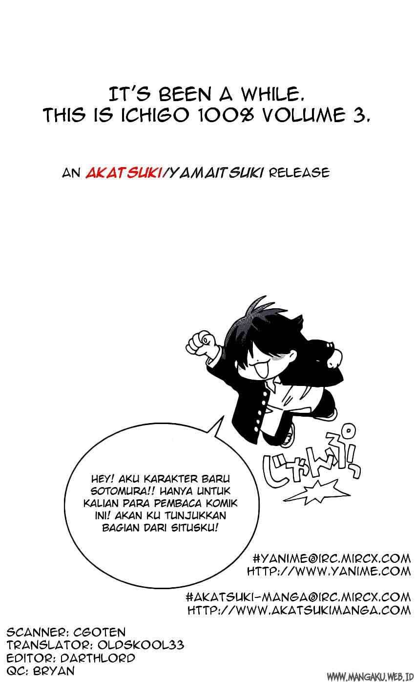 Ichigo 100% Chapter 18 Gambar 21