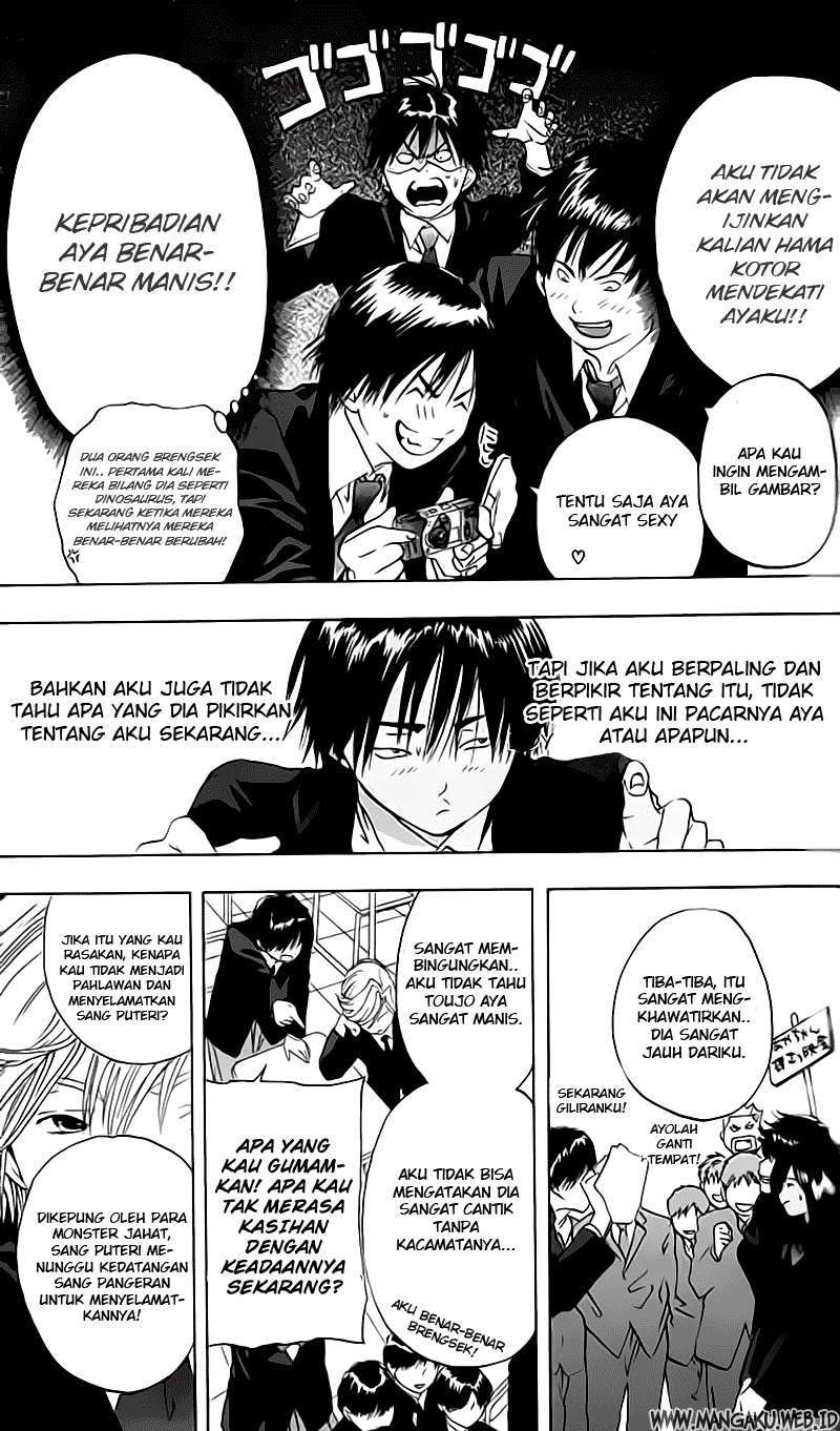 Ichigo 100% Chapter 16 Gambar 8