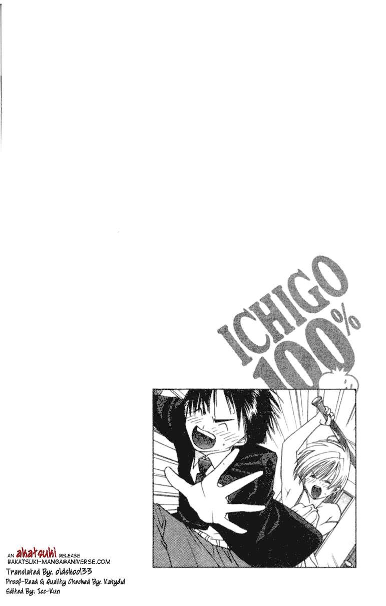 Ichigo 100% Chapter 10 Gambar 21