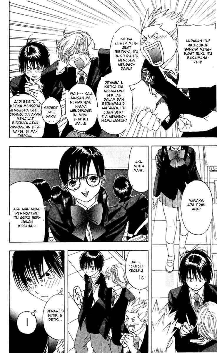 Ichigo 100% Chapter 9 Gambar 10