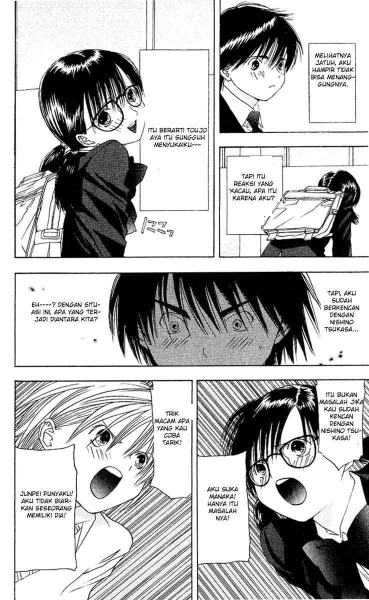 Ichigo 100% Chapter 9 Gambar 11