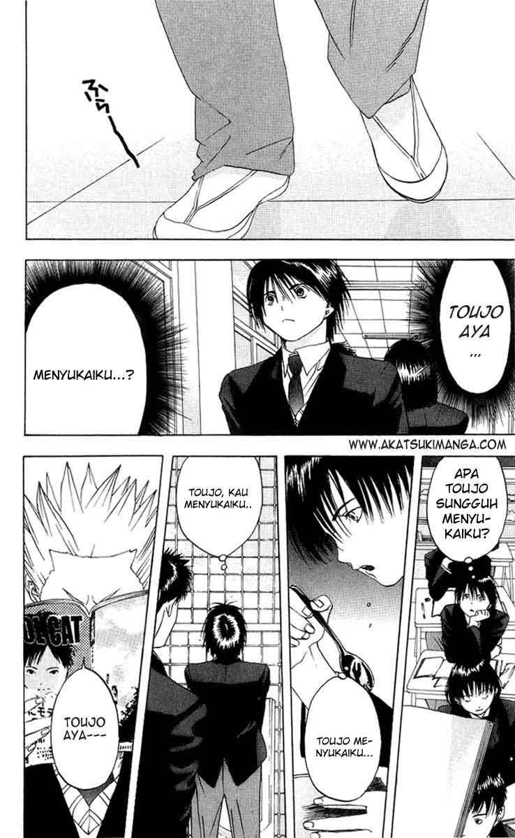Ichigo 100% Chapter 9 Gambar 4