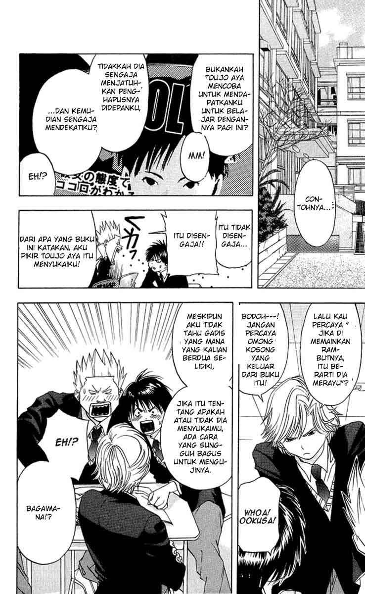 Ichigo 100% Chapter 9 Gambar 6