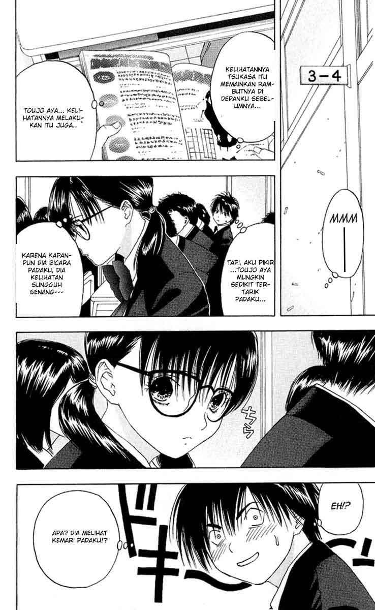 Ichigo 100% Chapter 9 Gambar 8