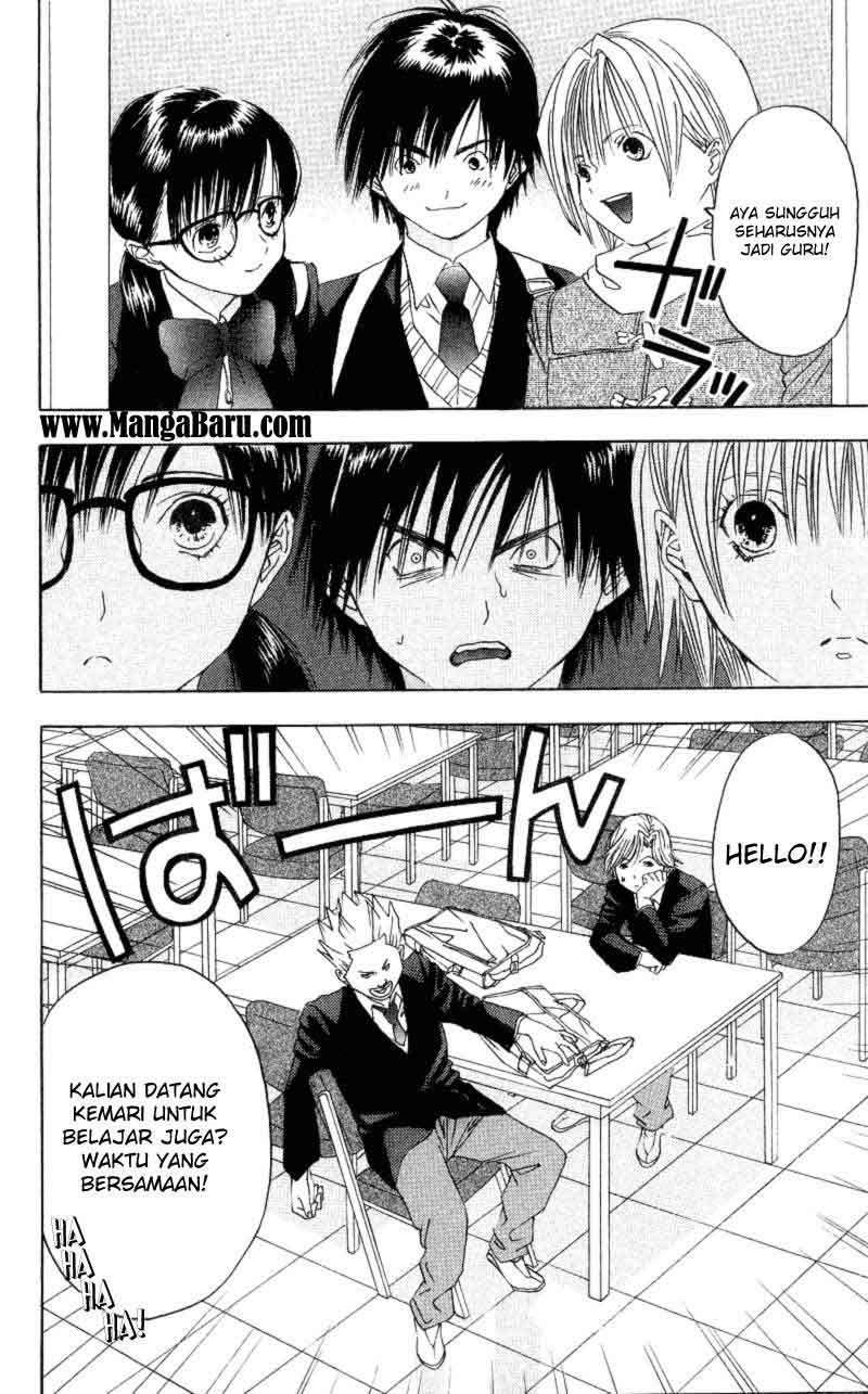 Ichigo 100% Chapter 8 Gambar 7