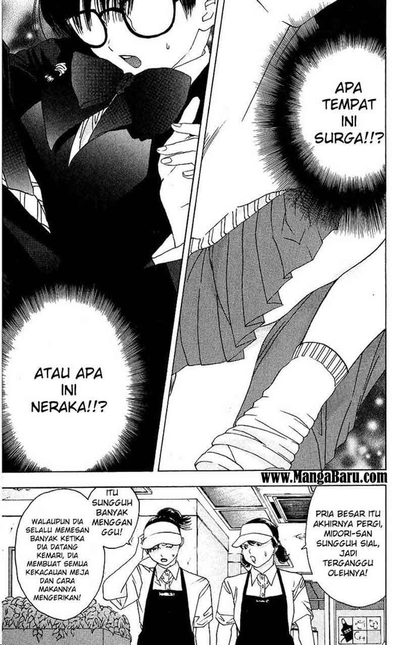 Ichigo 100% Chapter 7 Gambar 15