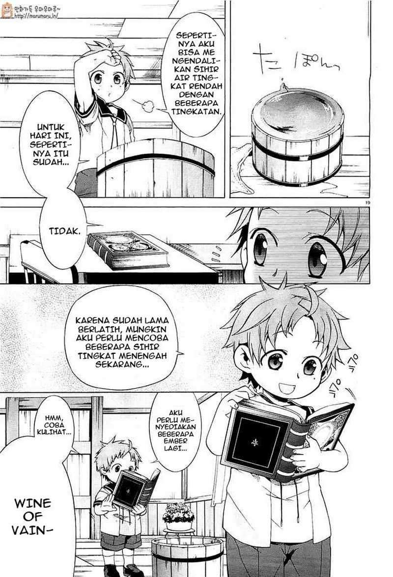 Mushoku Tensei: Isekai Ittara Honki Dasu Chapter 1 Gambar 25