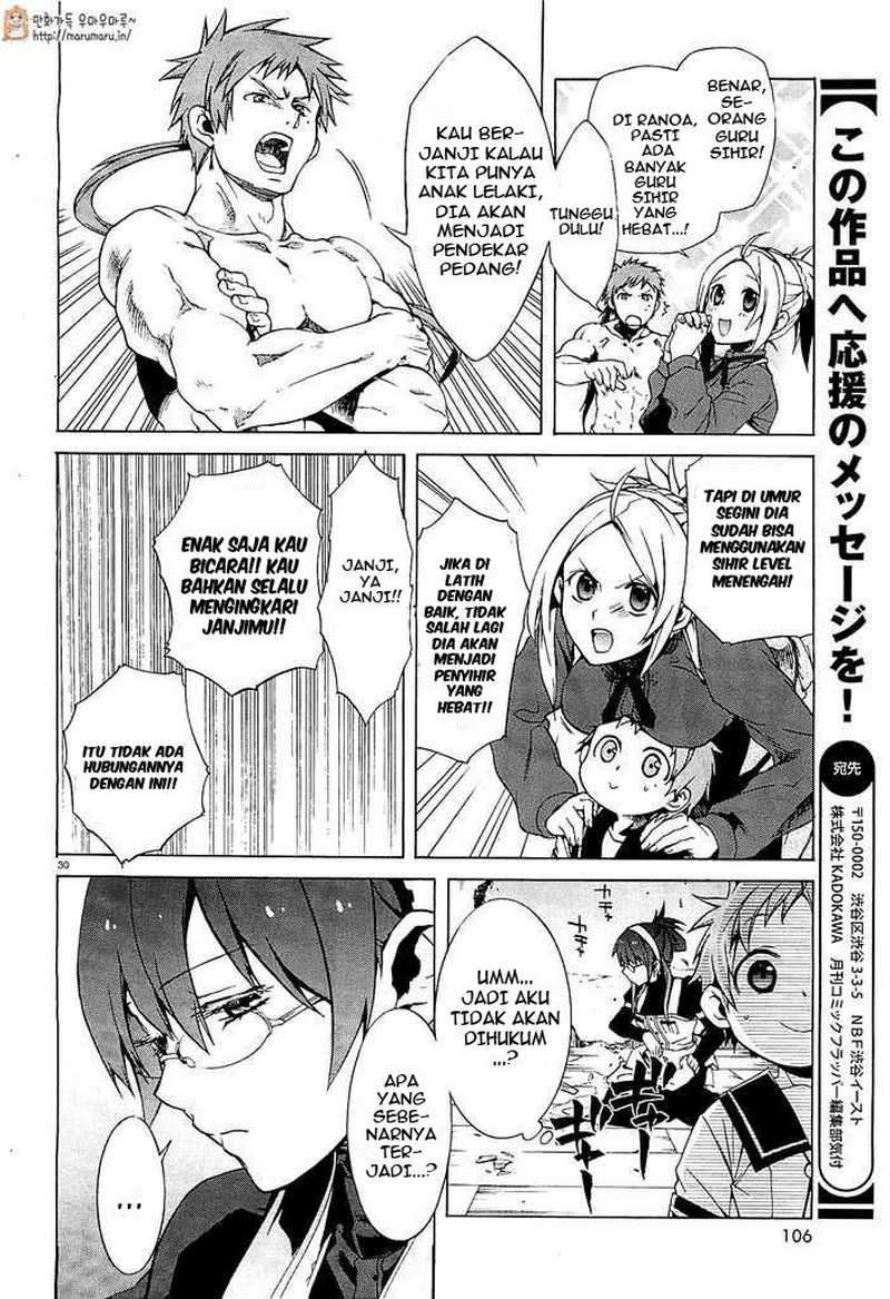 Mushoku Tensei: Isekai Ittara Honki Dasu Chapter 1 Gambar 35