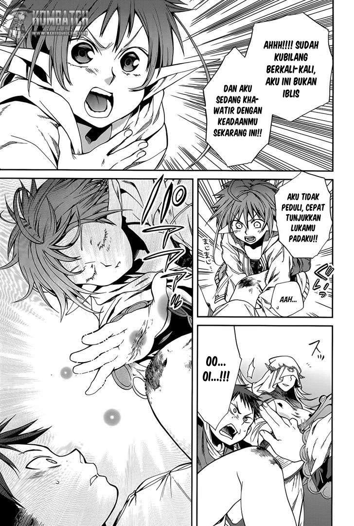 Mushoku Tensei: Isekai Ittara Honki Dasu Chapter 21.5 Gambar 12