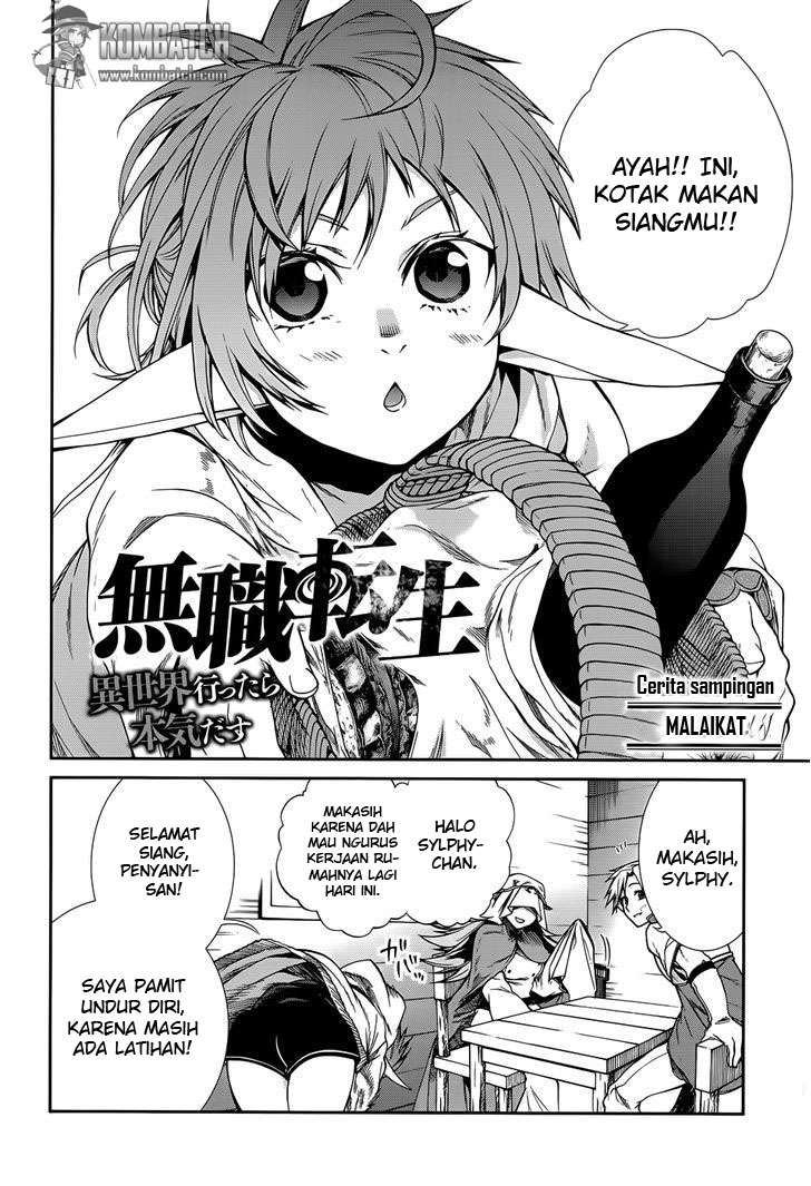 Mushoku Tensei: Isekai Ittara Honki Dasu Chapter 21.5 Gambar 3