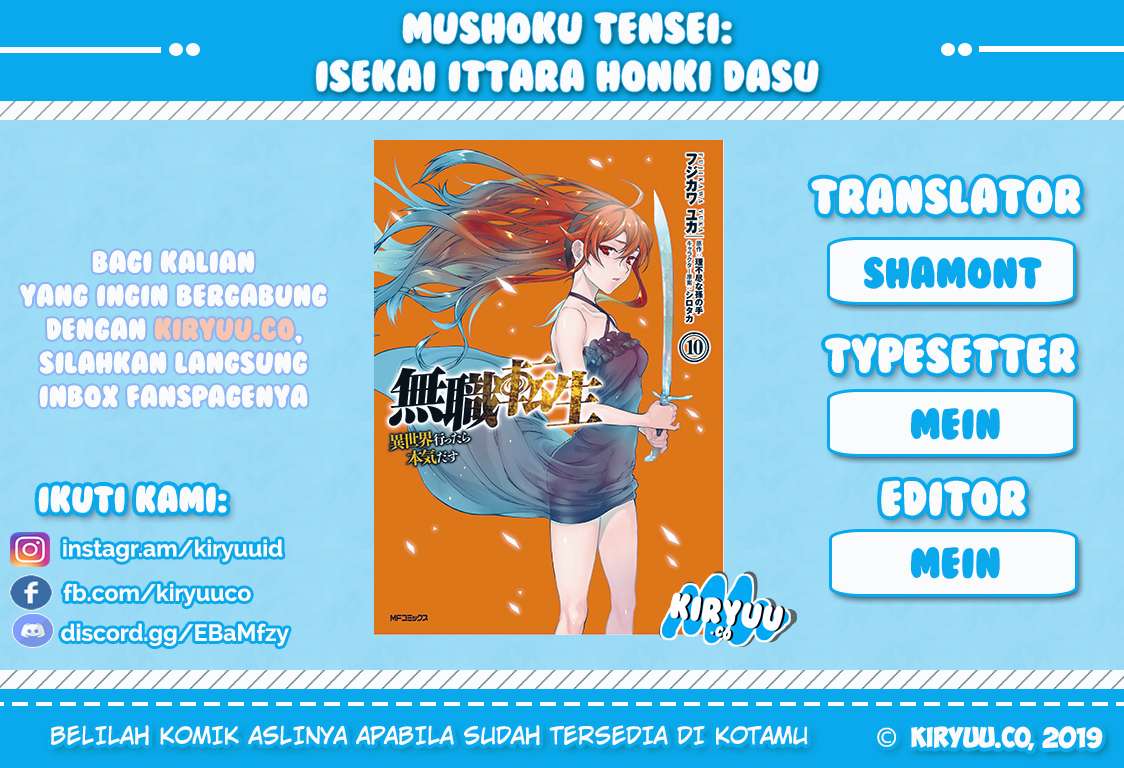 Baca Mushoku Tensei: Isekai Ittara Honki Dasu Chapter 53 Gambar 2