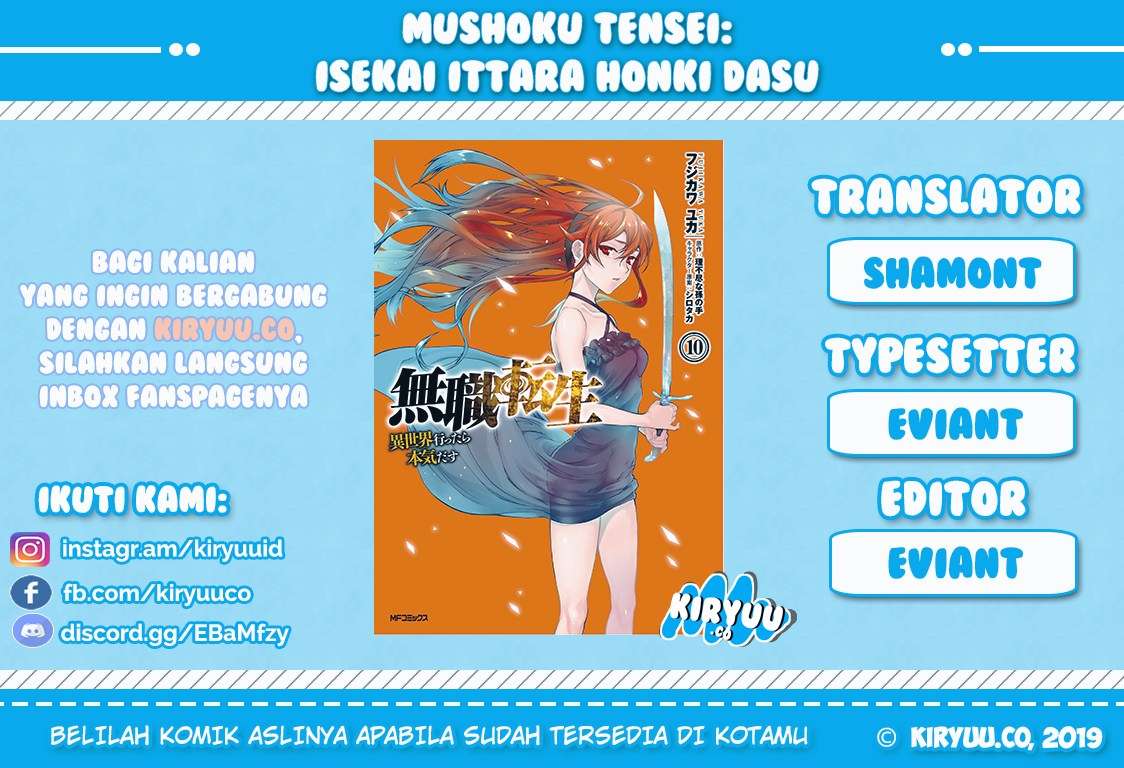 Baca Mushoku Tensei: Isekai Ittara Honki Dasu Chapter 52 Gambar 2