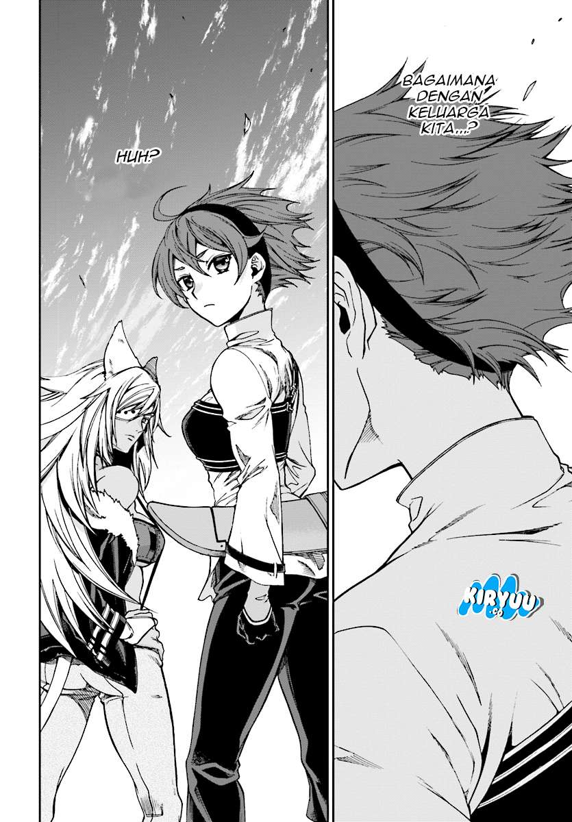 Mushoku Tensei: Isekai Ittara Honki Dasu Chapter 51 Gambar 31