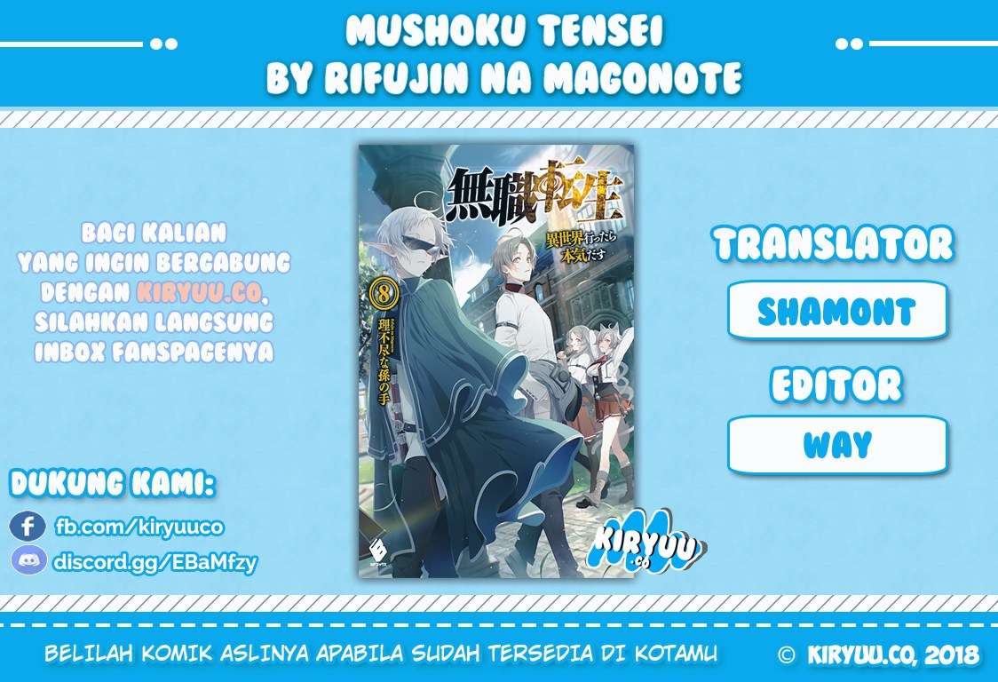 Baca Komik Mushoku Tensei: Isekai Ittara Honki Dasu Chapter 49 Gambar 1