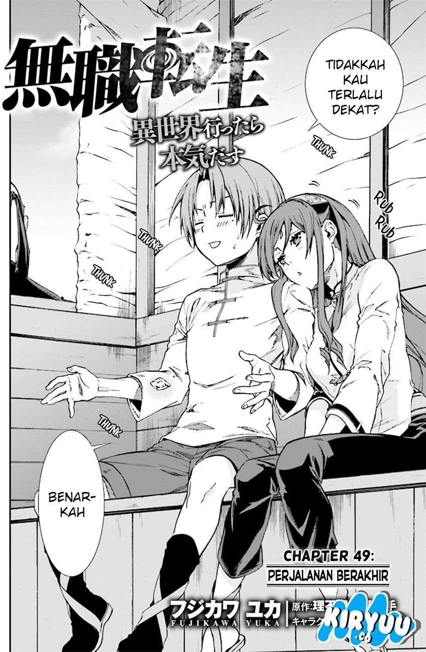 Mushoku Tensei: Isekai Ittara Honki Dasu Chapter 49 Gambar 4