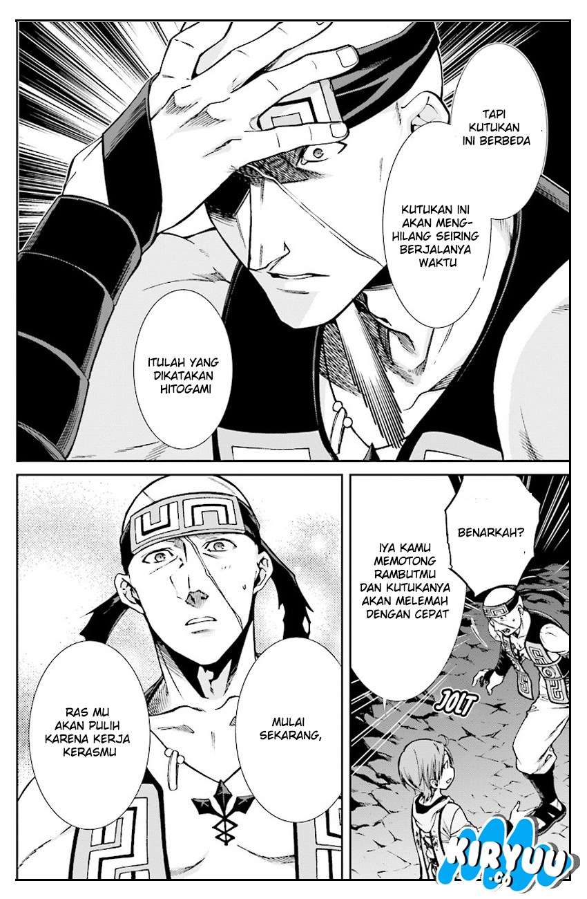 Mushoku Tensei: Isekai Ittara Honki Dasu Chapter 48 Gambar 34