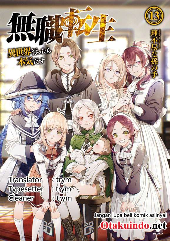 Baca Komik Mushoku Tensei: Isekai Ittara Honki Dasu Chapter 47 Gambar 1