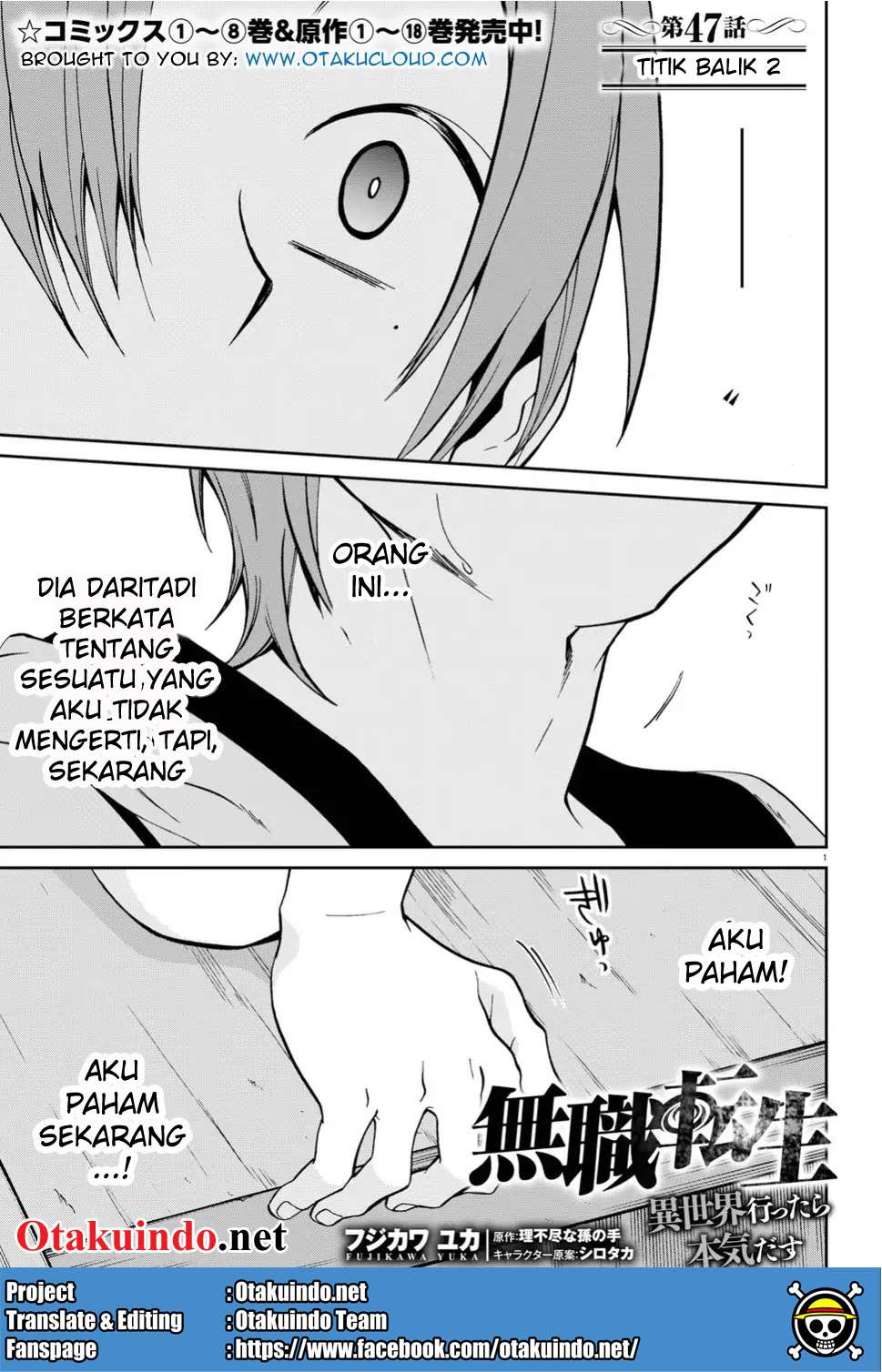 Baca Mushoku Tensei: Isekai Ittara Honki Dasu Chapter 47 Gambar 2