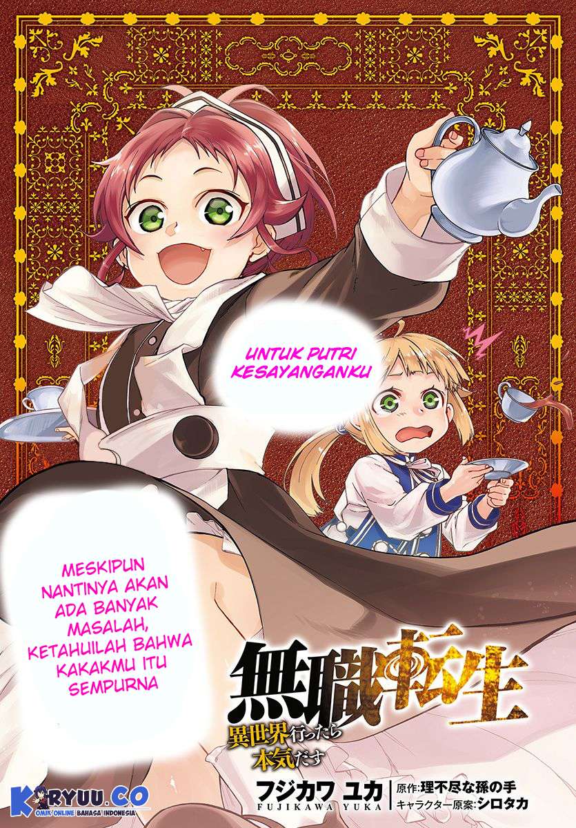Baca Mushoku Tensei: Isekai Ittara Honki Dasu Chapter 43 Gambar 2