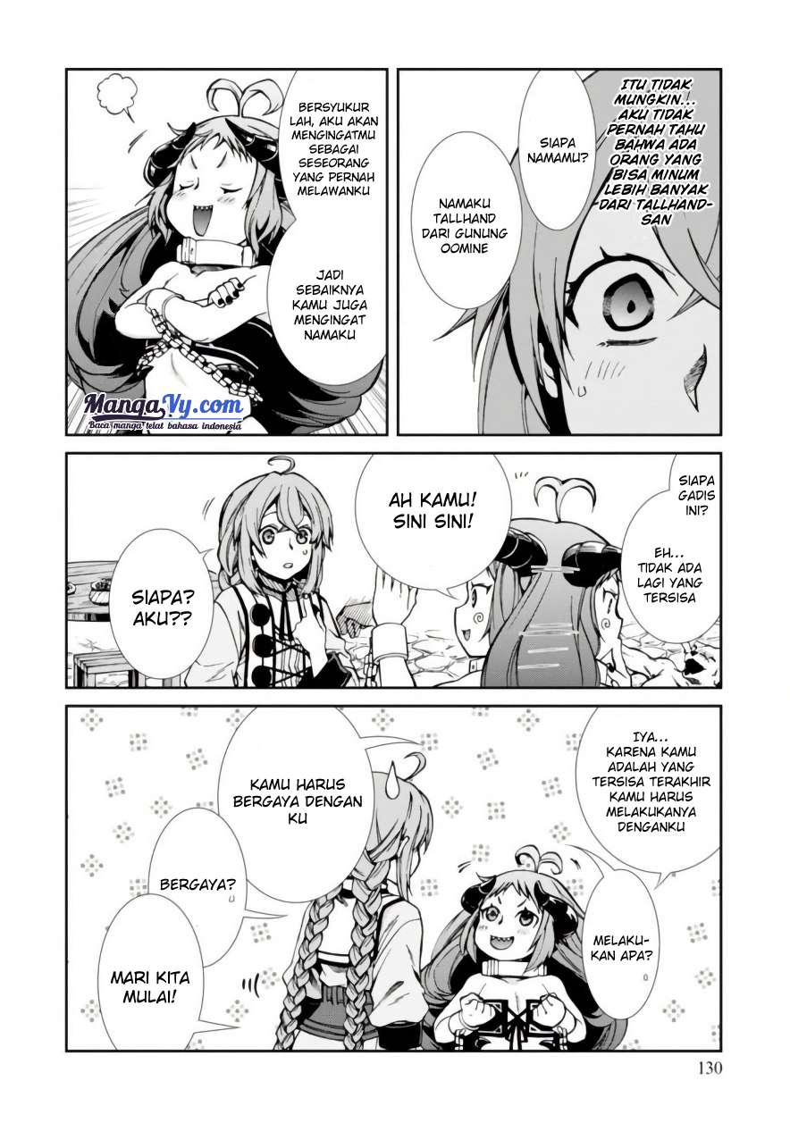 Mushoku Tensei: Isekai Ittara Honki Dasu Chapter 42 Gambar 14