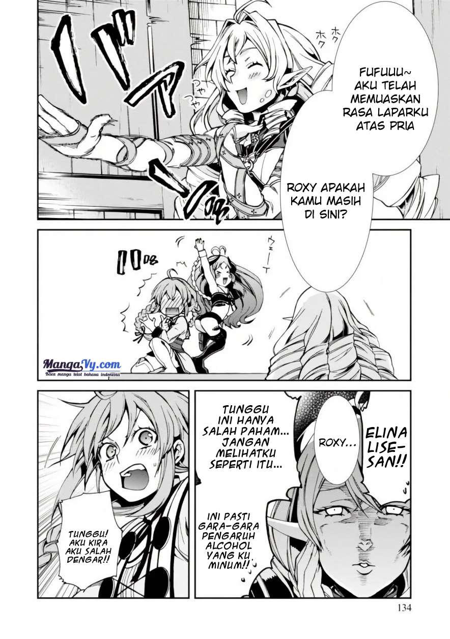 Mushoku Tensei: Isekai Ittara Honki Dasu Chapter 42 Gambar 17