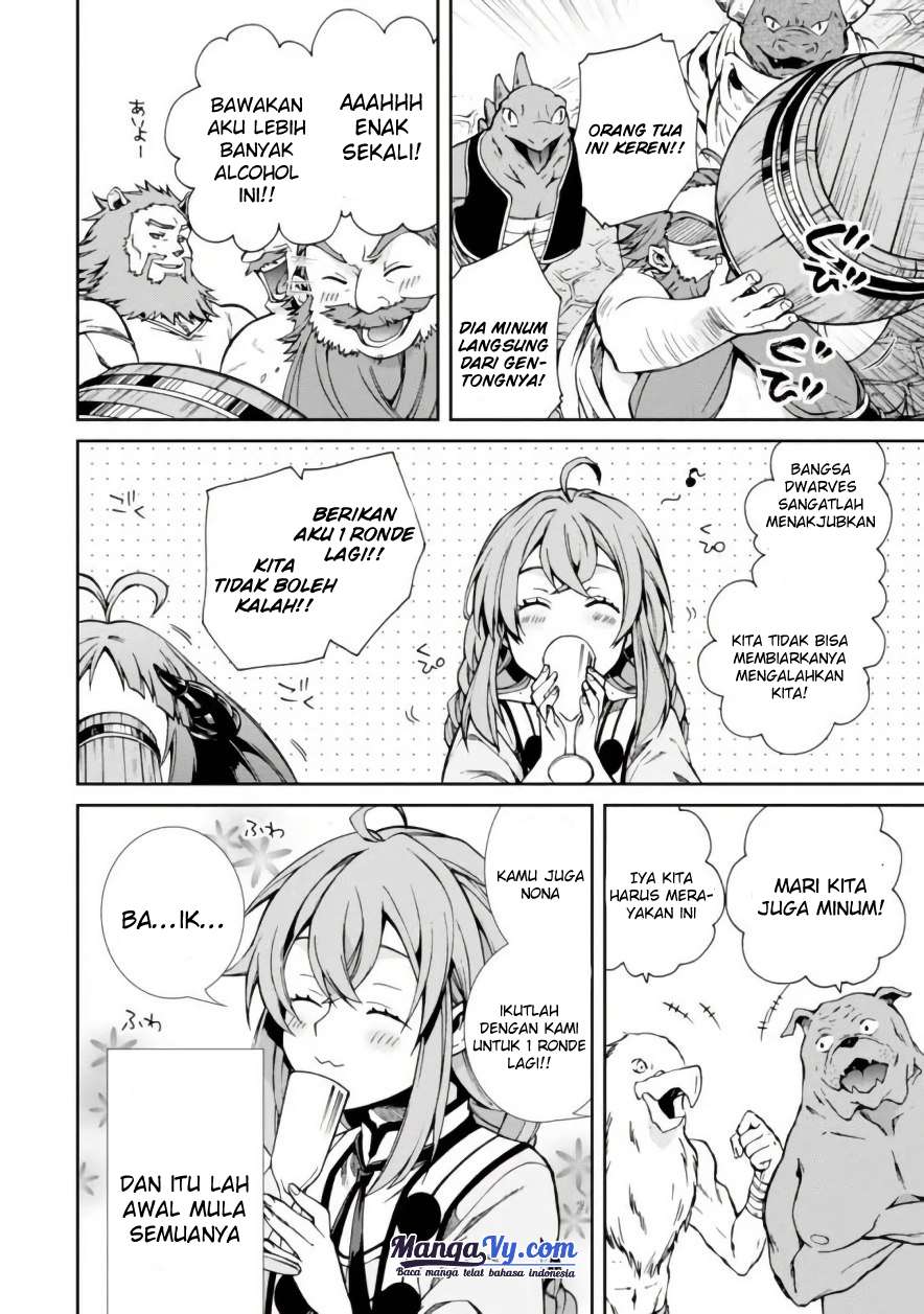 Mushoku Tensei: Isekai Ittara Honki Dasu Chapter 42 Gambar 8