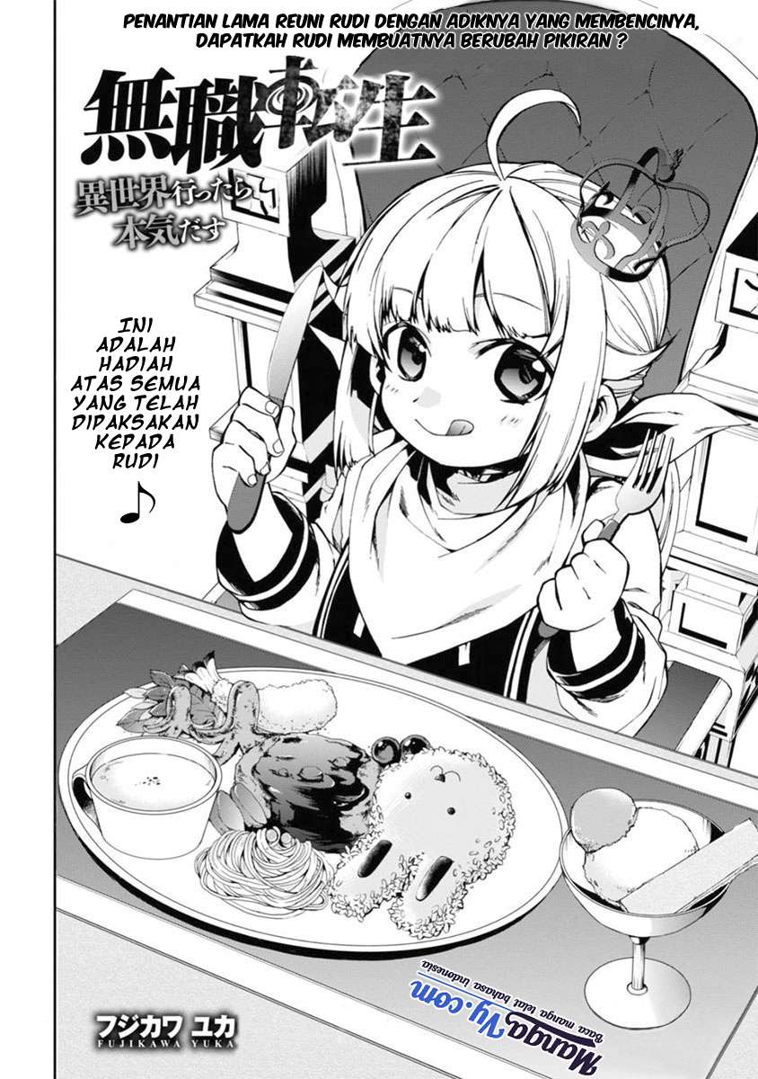 Mushoku Tensei: Isekai Ittara Honki Dasu Chapter 41 Gambar 3