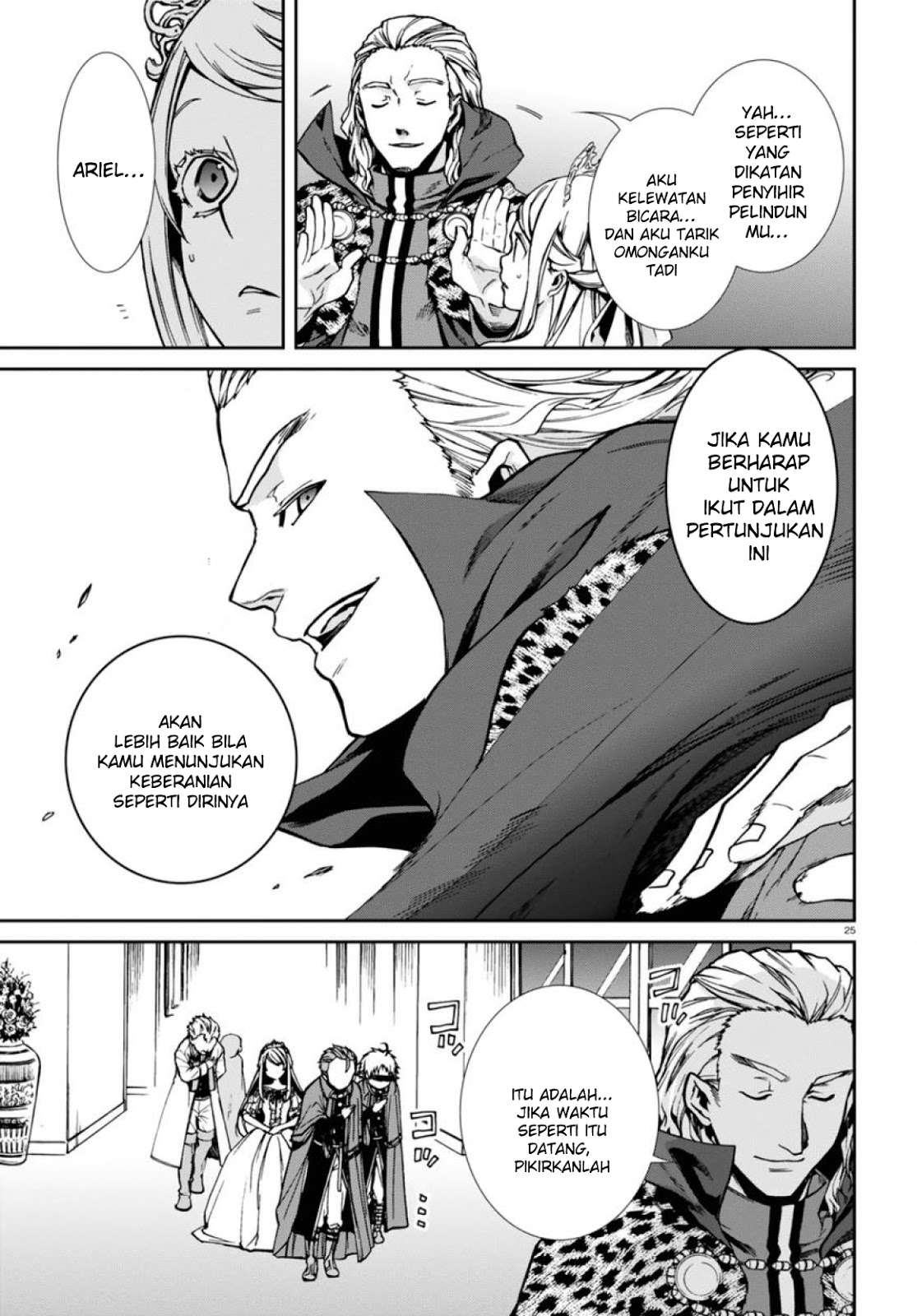 Mushoku Tensei: Isekai Ittara Honki Dasu Chapter 39 Gambar 26