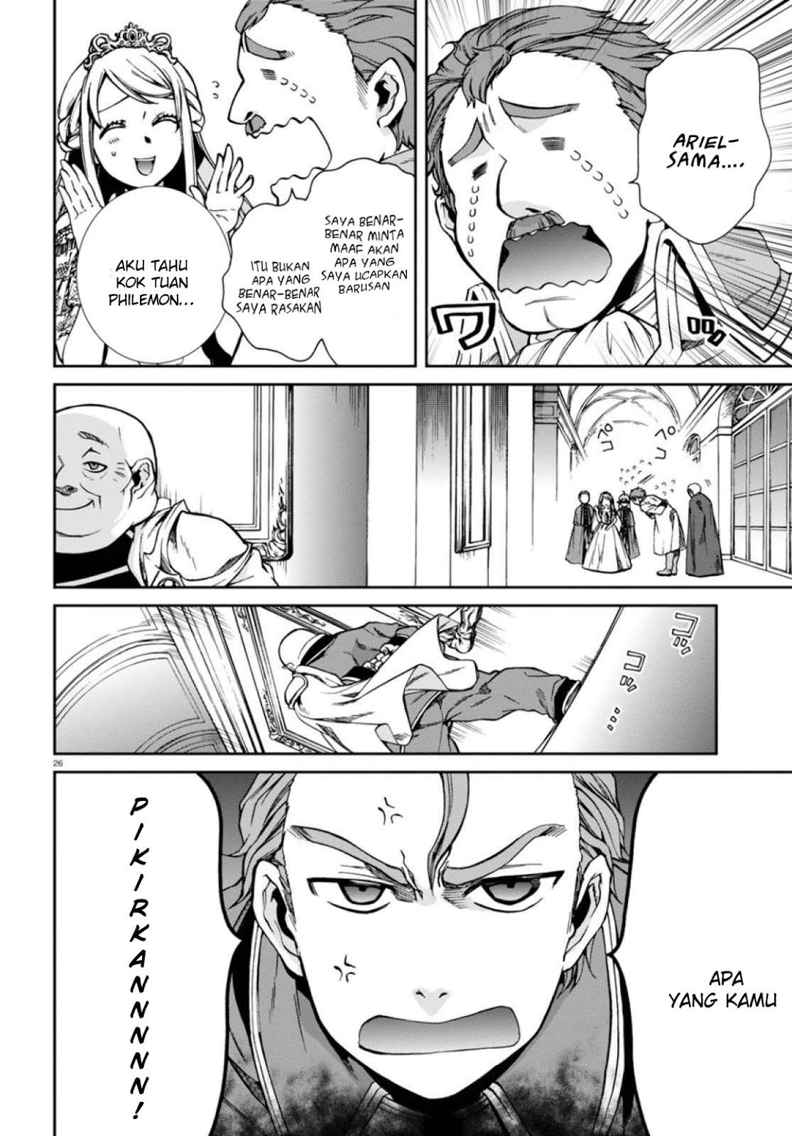 Mushoku Tensei: Isekai Ittara Honki Dasu Chapter 39 Gambar 27