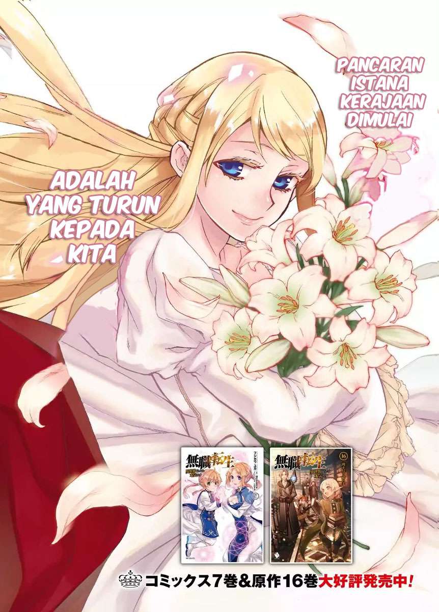 Mushoku Tensei: Isekai Ittara Honki Dasu Chapter 38 Gambar 3