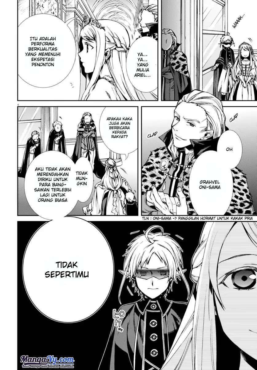 Mushoku Tensei: Isekai Ittara Honki Dasu Chapter 38 Gambar 9
