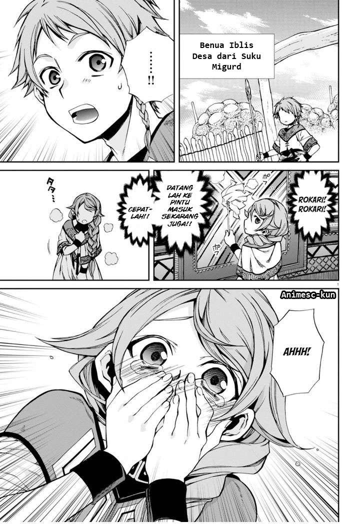 Baca Mushoku Tensei: Isekai Ittara Honki Dasu Chapter 37 Gambar 2