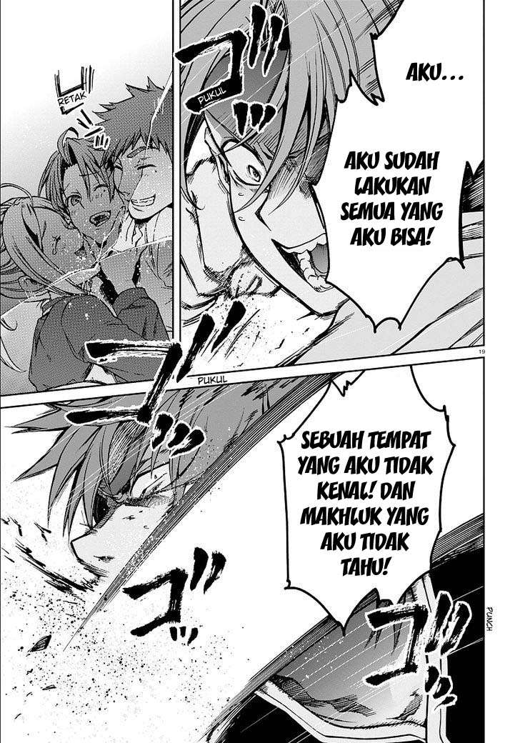 Mushoku Tensei: Isekai Ittara Honki Dasu Chapter 34 Gambar 21