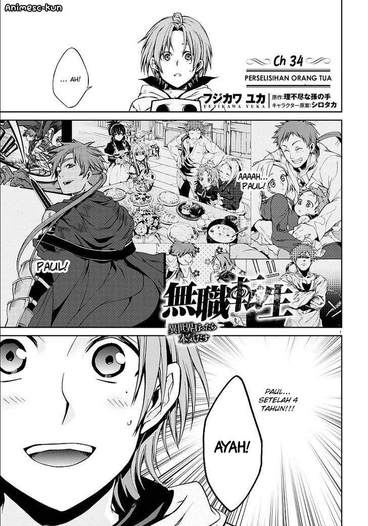 Mushoku Tensei: Isekai Ittara Honki Dasu Chapter 34 Gambar 3