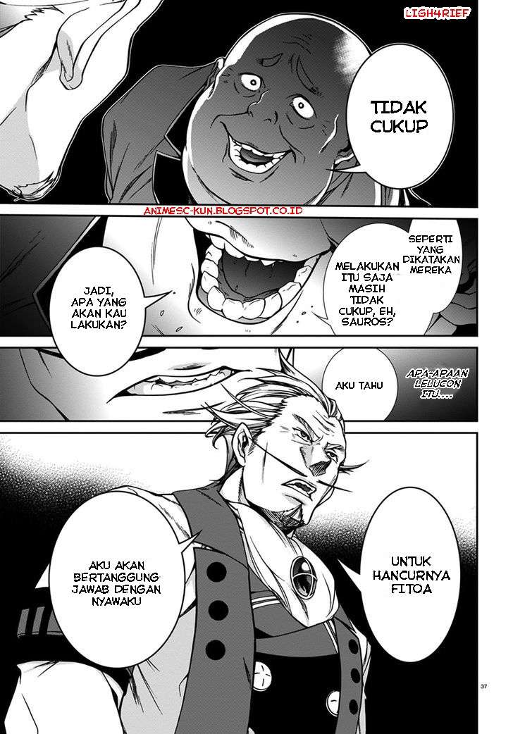 Mushoku Tensei: Isekai Ittara Honki Dasu Chapter 32 Gambar 36