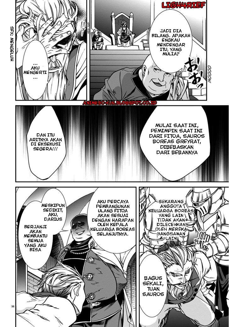 Mushoku Tensei: Isekai Ittara Honki Dasu Chapter 32 Gambar 37