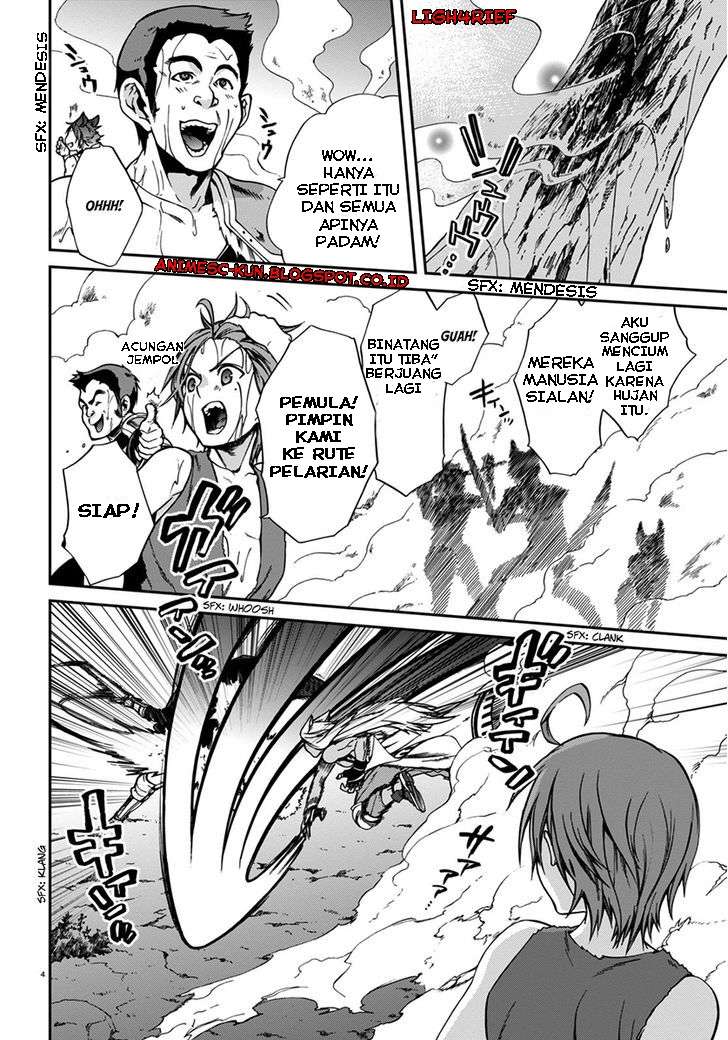 Mushoku Tensei: Isekai Ittara Honki Dasu Chapter 32 Gambar 4