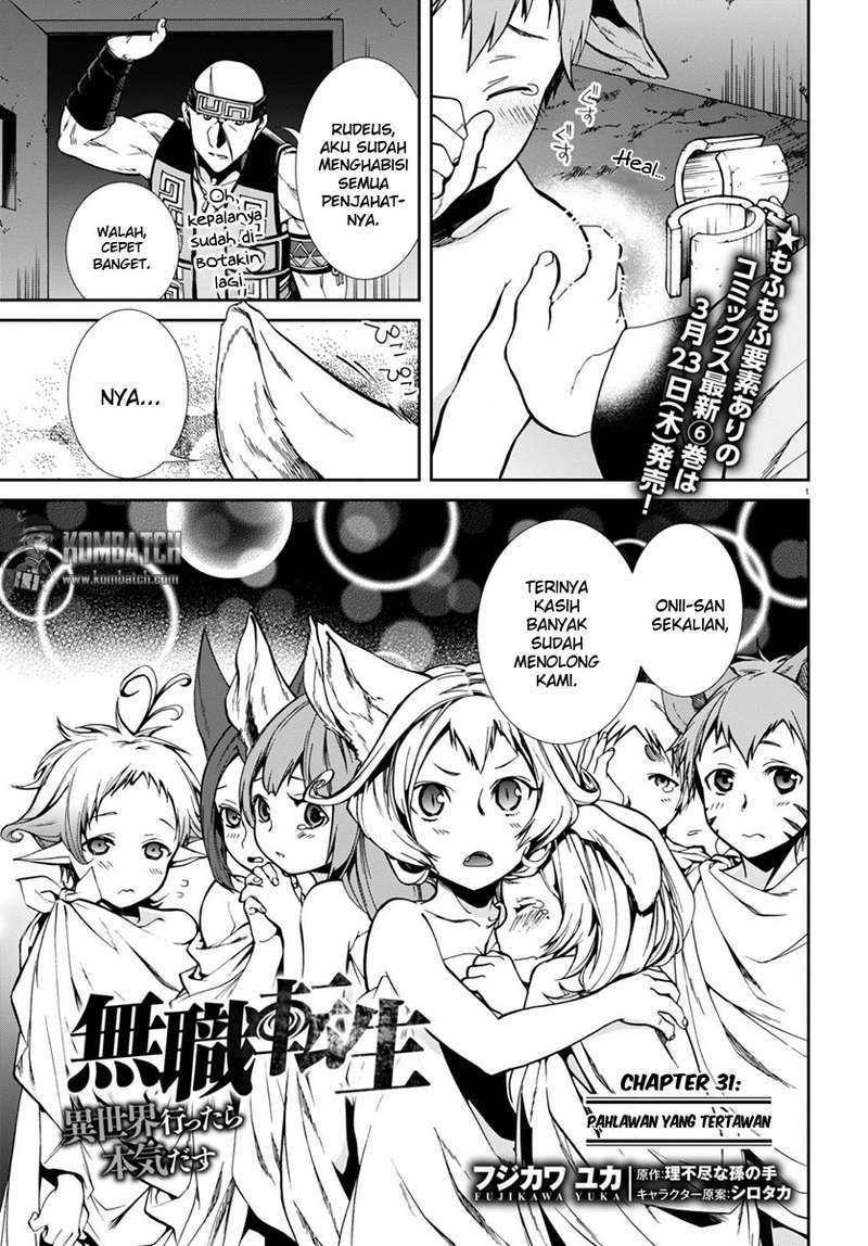 Mushoku Tensei: Isekai Ittara Honki Dasu Chapter 31 Gambar 3