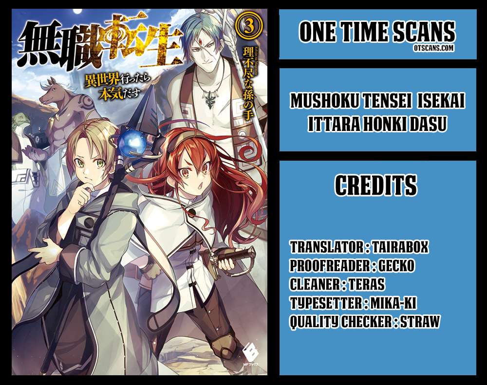 Baca Mushoku Tensei: Isekai Ittara Honki Dasu Chapter 30 Gambar 2